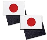 【Shiseikokusai 】日本国旗ワッペン 日章旗 自衛隊 高密度刺繍 腕章 ワッペン マジックテープ 日の丸 パッチ サバゲー/バッグ/キャップ などに パッチ(ribenqi-4mei-04)