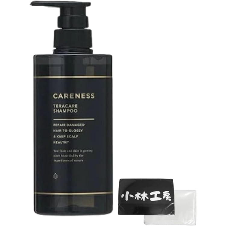 Amazon | テラケア シャンプー 1000ml 詰め替え ケアネス エコパック