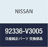 NISSAN(ニッサン)日産純正部品 ハーネス 92336-V3005