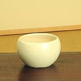 瀬戸焼鉢(白色)　10.5ｃｍ
