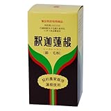 釈迦蓮根 220g
