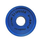 コーナンオリジナル シールテープ 20m