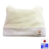 ★日本製★新生児ベビー帽子やわらかパイル（刺繍くまちゃん）綿100％　 (クリーム)