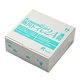 【防災士監修】 防災トイレ24時 50回分 日本製 （抗菌＆消臭 凝固剤）非常用トイレ 簡易トイレ 防災グッズ (防災 緊急 トイレ)