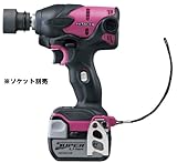 日立工機 14.4V コードレスインパクトレンチ 充電式 3.0Ahリチウムイオン電池、急速充電器、予備電池、ケース付 WR14DSL(2SLCK)