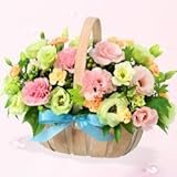 誕生日フラワーギフト　花キューピットのトルコキキョウのバスケットアレンジメント花 ギフト 誕生日 プレゼント