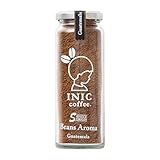 INIC coffee Beans Aroma グァテマラ 55g 瓶【シングルオリジンコーヒー】【優美な甘さ Guatemala】【パウダーコーヒーの最高峰】【世界のバリスタチャンピオンも採用の味わい】