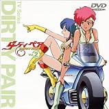 �_�[�e�B�y�A