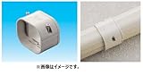 因幡電工 スリムダクトSD SJ-77 No.0442 グレー 配管化粧カバー(一般用) 直線継手 スリムジョイント 1個