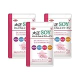 大正製薬 大正カルシウム＆コラーゲンSOY 3袋/90日分 【栄養機能食品】 カルシウム コラーゲン 大豆イソフラボン サプリ