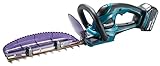 マキタ(Makita) 300ミリ充電式生垣バリカン 18V3Ah バッテリ・充電器付