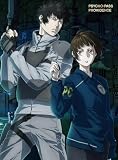 【限定特典クリアポスター付き】 「 劇場版 PSYCHO-PASS サイコパス PROVIDENCE 」 Blu-ray ( 特典Blu-ray付2枚組 ) [ Blu-ray ]＋特典：描き下ろしA3クリアポスター(狡噛慎也、宜野座伸元)付き