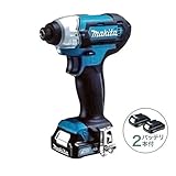 マキタ　TD110DSHX 10.8V充電式インパクトドライバー