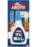 ヘンケルジャパン(ロックタイト LOCTITE) サビ落とし 小箱10個入り