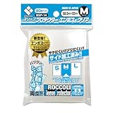 ブロッコリースリーブプロテクター ポリプロピレン (PP) エンボス＆クリア M 【BSP-14】