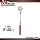 Ullman Devices【アルマン】【E-2M】拡大鏡インスペクションミラーS