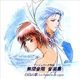 �A���W�F���[�N�O�`�`�������K�`���y�W