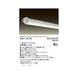 KV19049 １１０Ｗ形／オプティカルチューブユニット／エコノミー／５００