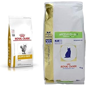 【セット買い】ロイヤルカナン キャットフード ユリナリー S/O ライト 4kg & キャットフード pHコントロール「1」 4kg