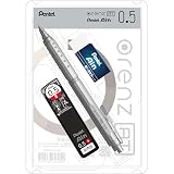ぺんてる シャープペン オレンズAT シルバー 0.5mm 替芯0.5Bと消しゴムおまけ付きセット PP2005-ZMPTP