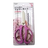 アイガーツール:(若狭屋)スーパーフラワーカット190mm FC600