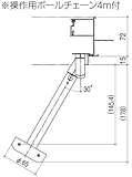 YKKAPオプション 窓サッシ 装飾窓 エイピアJ：ガラスルーバー用高窓用オペレータユニット[大] [DG]ダークグレイ