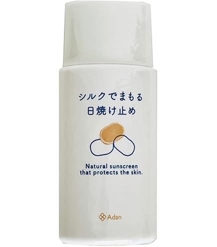 絹生活研究所　化粧水・美容液・美容クリーム・UVミルクローション　4点セット シルク仕込みスキンケア トライアルセット（約1週間分） – 絹生活研究