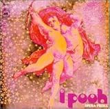 �I�y���E�v���}