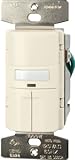 Eaton vs310r-c2-k motion-activated Vacancyセンサーデュアル壁スイッチwithカラー変更キット、ライトアーモンド、ホワイト、アイボリー