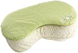 Born Free Bliss Nursing Pillow Quilted Slip Cover, Sketchy Diamond by BornFree [並行輸入品]
