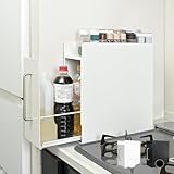 調味料ラック スリム 隠せる 引き出し収納