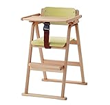 コイズミファニテック ファミトーン ベビーチェア カナリアイエロー KCC-2231NSYE