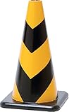 ラバーコーン 黄黒 無反射タイプ 450mm 2.3kg 重くて丈夫な ゴム製 カラーコーン® 5本セット