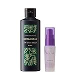 【セット】ボタニカルカラークリームシャンプー ブラック(200ml）+ヘアボーテエクラ ボタニカルヘアエッセンス（30ml）｜カラーシャンプー ボタニカルシャンプー 母の日 ギフト