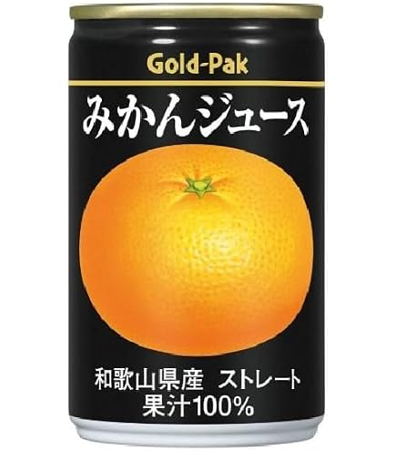 Amazon.co.jp: 安心無添加！愛媛県明浜町の100％みかんジュース