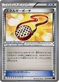 Pokemon TCG /エネルギーポーチ（U）/ Awakening Psychic King ( xy10 – 07 )日本語/シングルカード