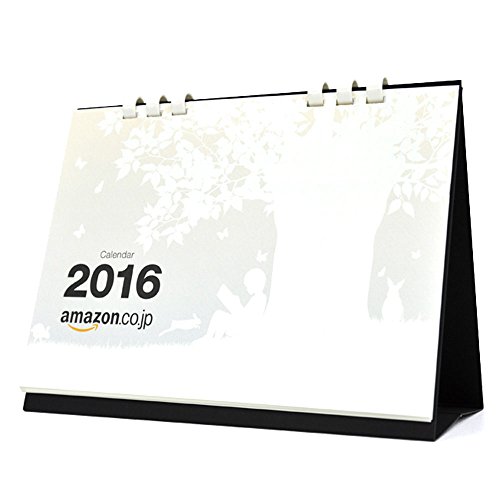 Amazon.co.jp限定 オリジナル カレンダー 2016 卓上 kindle