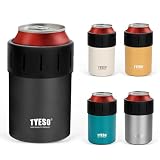 TYESO タンブラー 缶ホルダー 保冷 ペットボトル 保温 保冷缶ホルダー 350ml 缶用 滑り止め 真空断熱 (黒, 350ml)