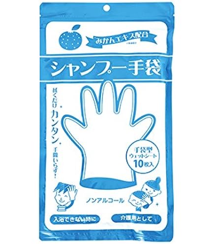 Amazon.co.jp: 手袋からだふき 無香料 8枚 : 産業・研究開発用品