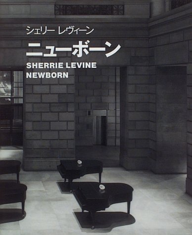 ニューボーン