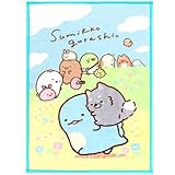[すみっコぐらし] 毛布 ハーフ 2022年 新柄 サンエックス 犬飼タオル 100×140㎝ (こいぬに出会いました)