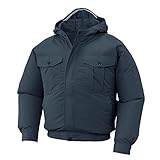 空調服 服のみ フード付き長袖ブルゾン サンエス 空調風神服 KU90810 69(チャコール) M