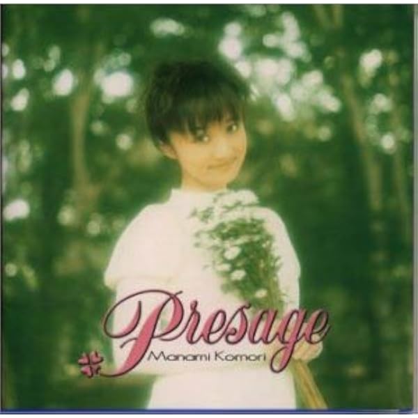 Amazon | JEWEL | 小森まなみ | アニメ | ミュージック