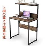 DEWEL パソコンデスク PCデスク デスク ワークデスク 机 幅80cm 収納ラック付き スリム シンプル