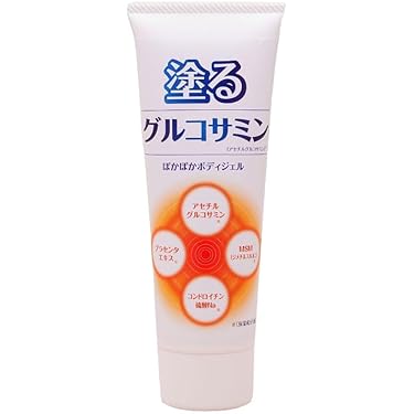 ☆　おかゆ様│ミネラルクリーム＆ローション エマルジョン ロッシモイストエイド 馬油 ナチュラル ミルクローション 485ml