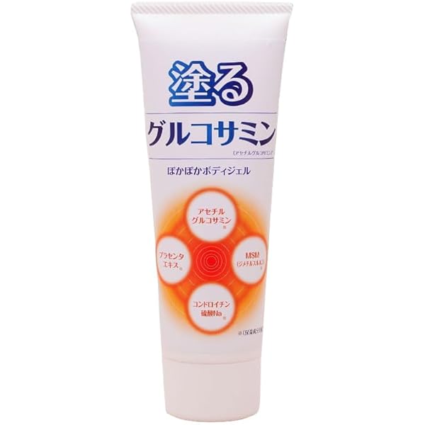 Amazon | アズマ商事の 塗るグルコサミン クリーム | 旅美人 | ボディ