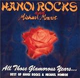 �O���}���X�E�C���[�Y�`�x�X�g�E�I�u�E�n�m�C�E���b�N�X&�}�C�P���E�������[