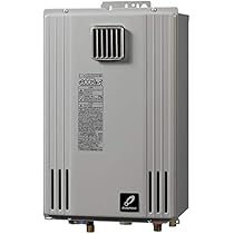 パーパス　GS-H2402W-1 都市ガス用　給湯器　給湯専用　24号 41FSZhm5WxL._AC_UL210_SR210,