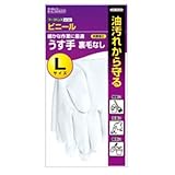 【ケース販売】　ダンロップ　ワークハンズ　V-131　ビニールうす手　Ｌ　ホワイト　(10双×24袋)