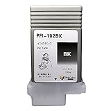 3年保証 PFI-102 BK 130ml 互換 インクタンク キヤノン CANON 用 iPF650 iPF750 iPF610 対応 ブラック ベルカラー